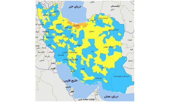 فارس و احتمال شرایط شکننده کرونایی در بهمن و اسفند