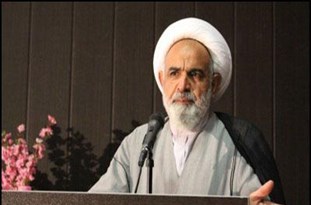 چوب حراج دولت بر مجتمع گوشت اقلید