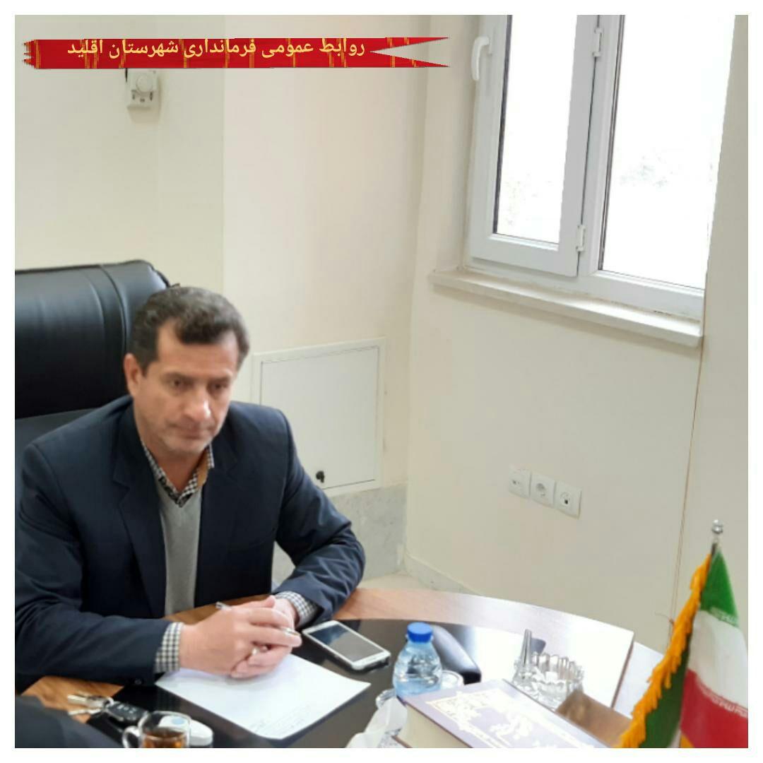 ۵۲ پروژه همزمان با دهه مبارک فجر در شهرستان اقلید افتتاح و یا عملیات احداث آن آغاز می‌شود.