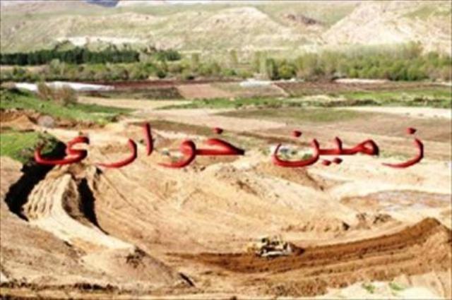 کشف زمین خواری میلیاردی در شهرستان اقلید