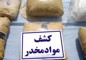 افزایش ۱۸۴ درصدی کشفیات مواد مخدر در اقلید